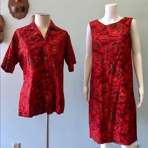 VIntage Red & Gold Hawaiian Dress Honeymoon Set